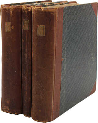 [Берлез Л. Иконография рода камелий или описание и изображения самых красивых и редких камелий...В 3 т.]